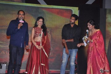 Kanche Movie Audio Launch